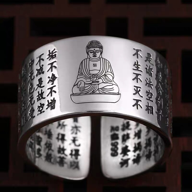 男女戒指十二生肖本命佛心经复古戒指/指环