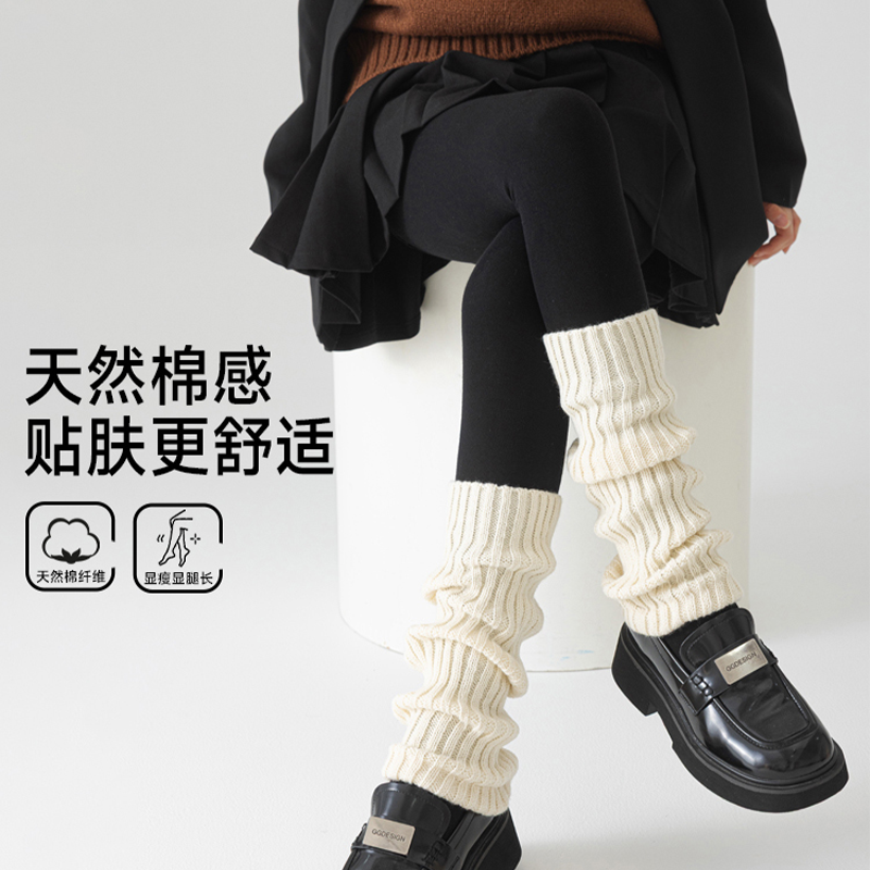 小个子打底连裤袜女士秋冬季外穿配裙子微压显瘦加绒加厚保暖棉裤