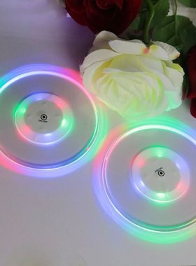 创意设计led灯发光杯垫圆形亚克力三色光冷色光酒吧调酒KTV氛围灯
