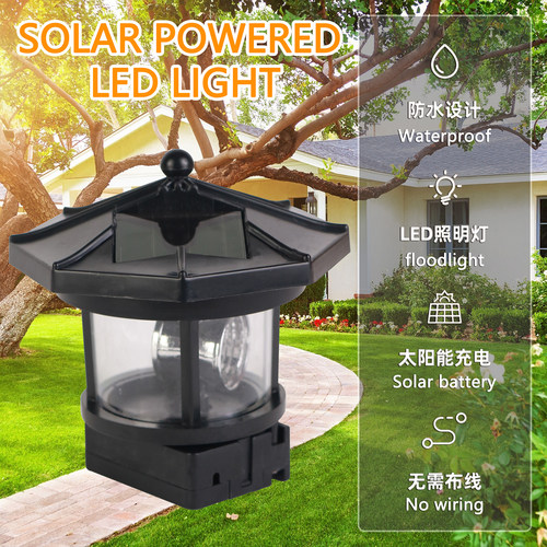 太阳能防水小灯塔摆件