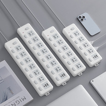 独立开关多功能带USB插座排插家用多孔鱼缸专用插排板带线插线板