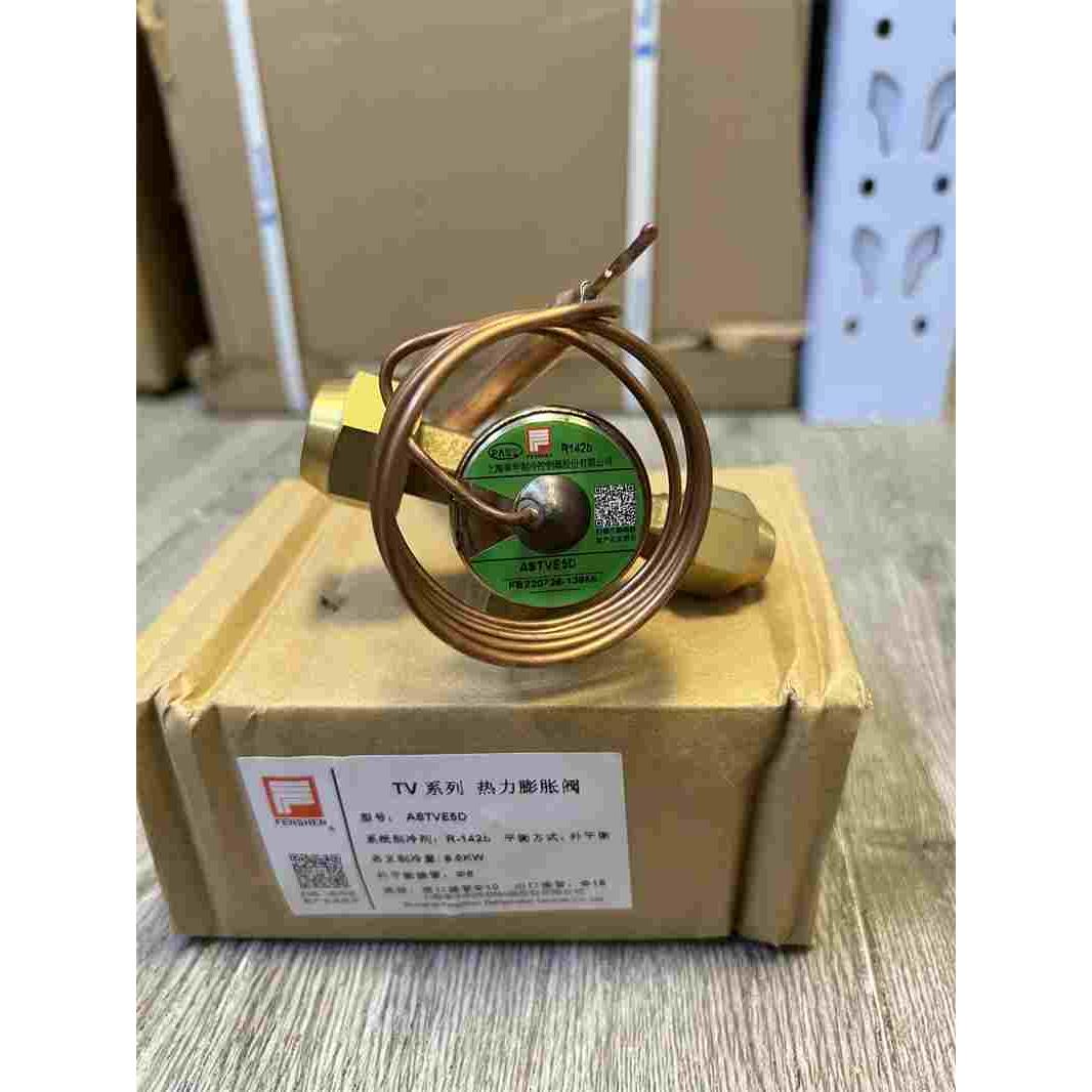 奉申热力膨胀阀R142B ASTVE5D/8D K-ASTVE2D-CS ASTVE10D/7.5D