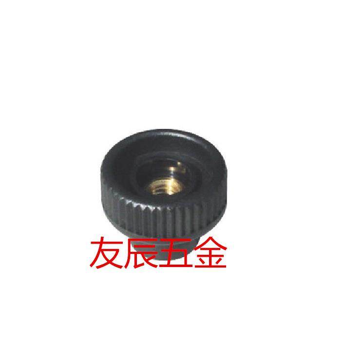 压纹旋钮 通孔把手C-NAFB/C-NAFS4/5/6/8-20/25/30