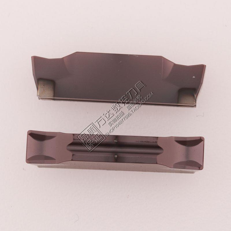 戴斯卡 切槽刀片MGMN200/250/300/400/500-G-M-H LF6018精磨开槽