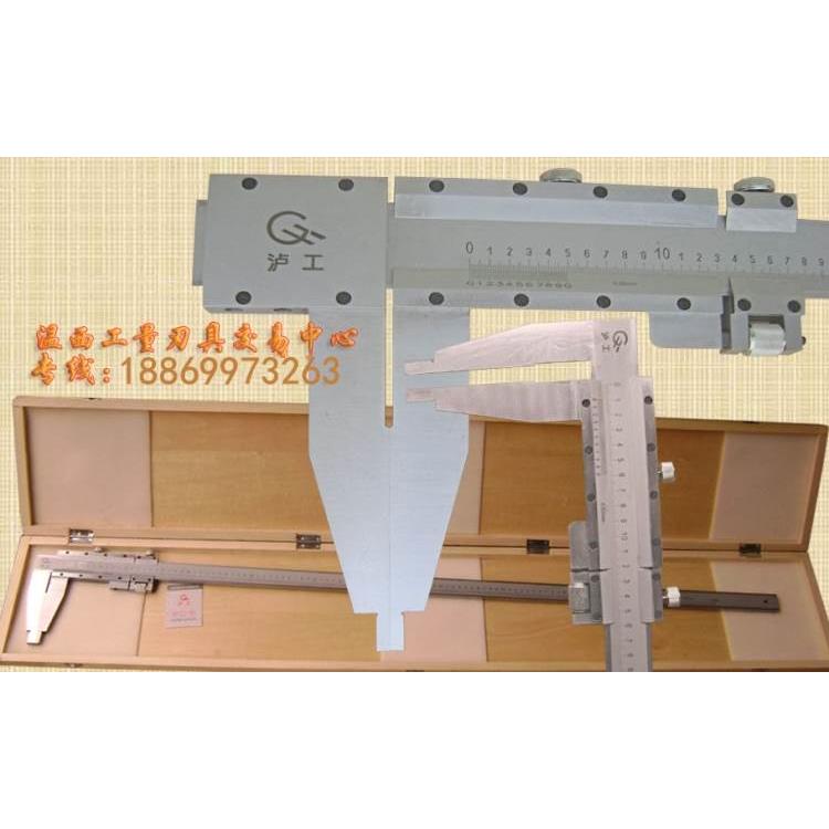 上海泸工游标卡尺0-500/600/1000/1500*0.02工业级高精度1米线卡