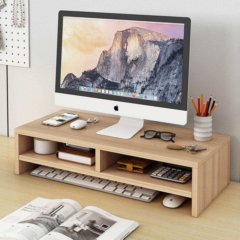 简约电脑显示器屏增高架增高台办公桌面置物架桌上收纳架整理底座