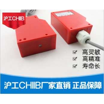 沪工光电开关 YJ88-D4NK NB PK PB KA KB 红外线漫反射传感器