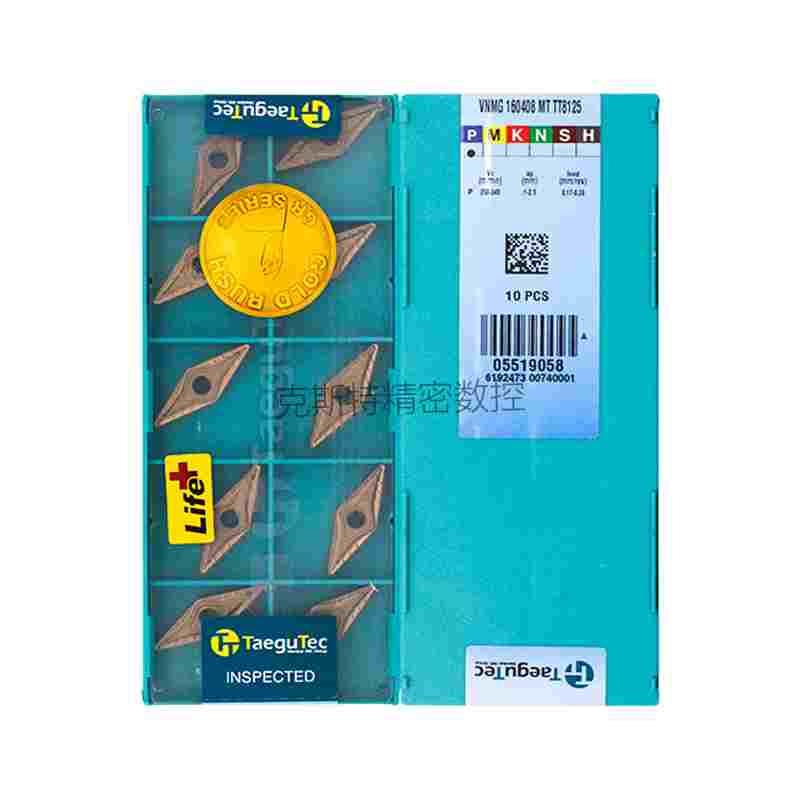 韩国特固克 Taegutec数控刀片 VNMG160408-MT TT8125 加工钢件