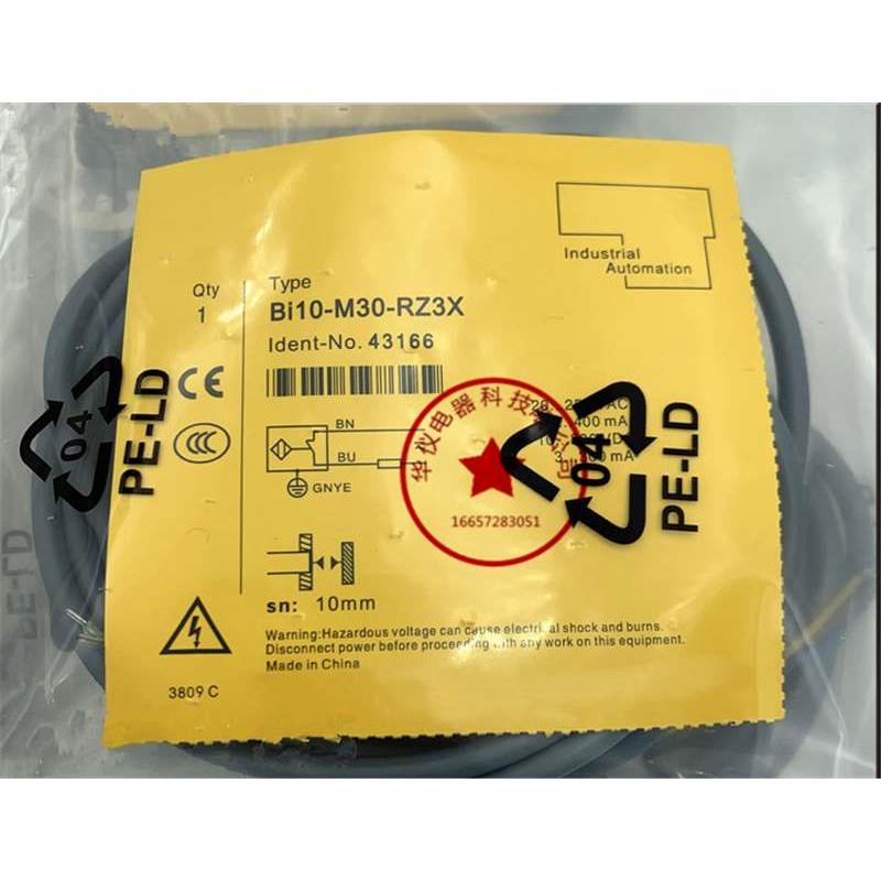 现货全新电感式接近开关Bi10-M30-RZ3X传感器质保二年正品品质