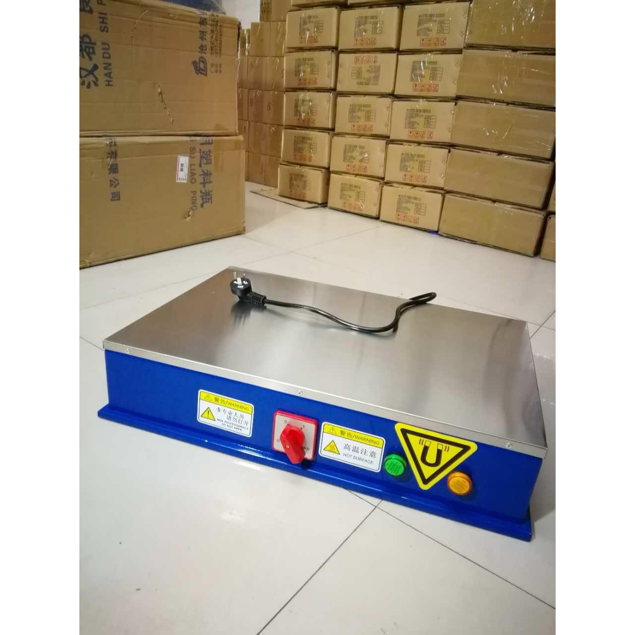 平板式退磁器400*600TC-5连续使用 模具退磁 退磁机 消磁器去磁器