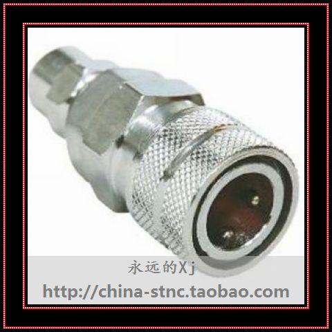 【Xj气动】铁质C式快速接头/快拧式母头SP10/SP20/SP30/SP40