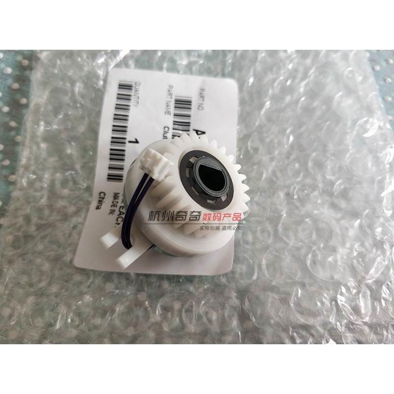 柯美美能达C221C28C308C368 中继垂直纸离合器对位离合器全新原装