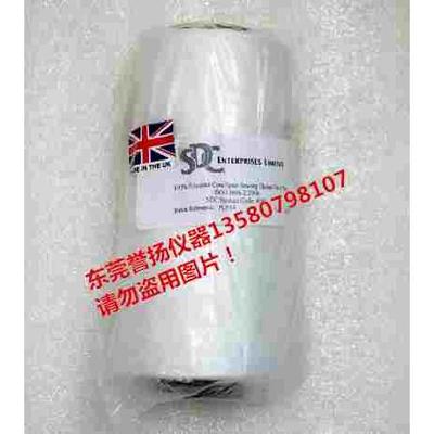 SDC100%PolyesterCore-SpunThread涤纶芯缝纫线,74±5tex  