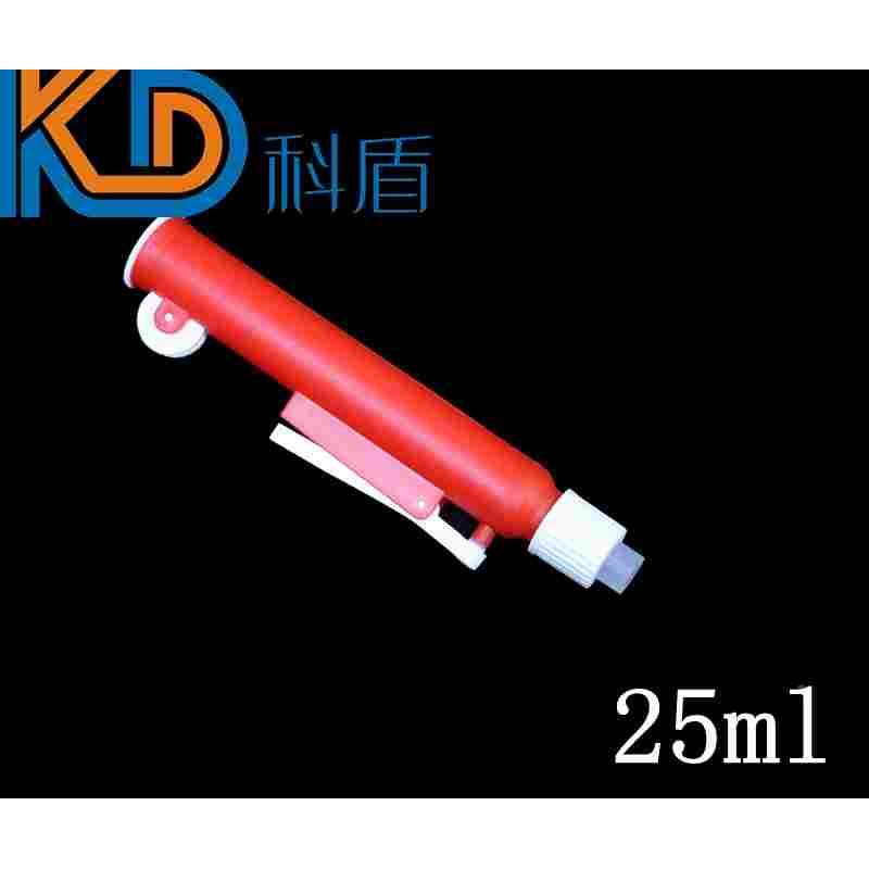 实验室刻度吸管移液器取液器吸液器25ml 可替代吸球