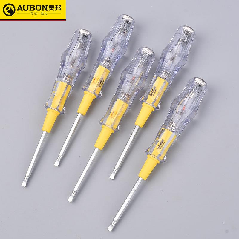 透明家用一字十字两用测电笔 螺丝刀式两用双用测电笔 电工测电