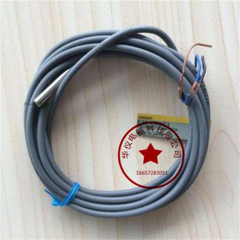 现货全新E2E-CR8C1 电感式接近开关传感器质保二年
