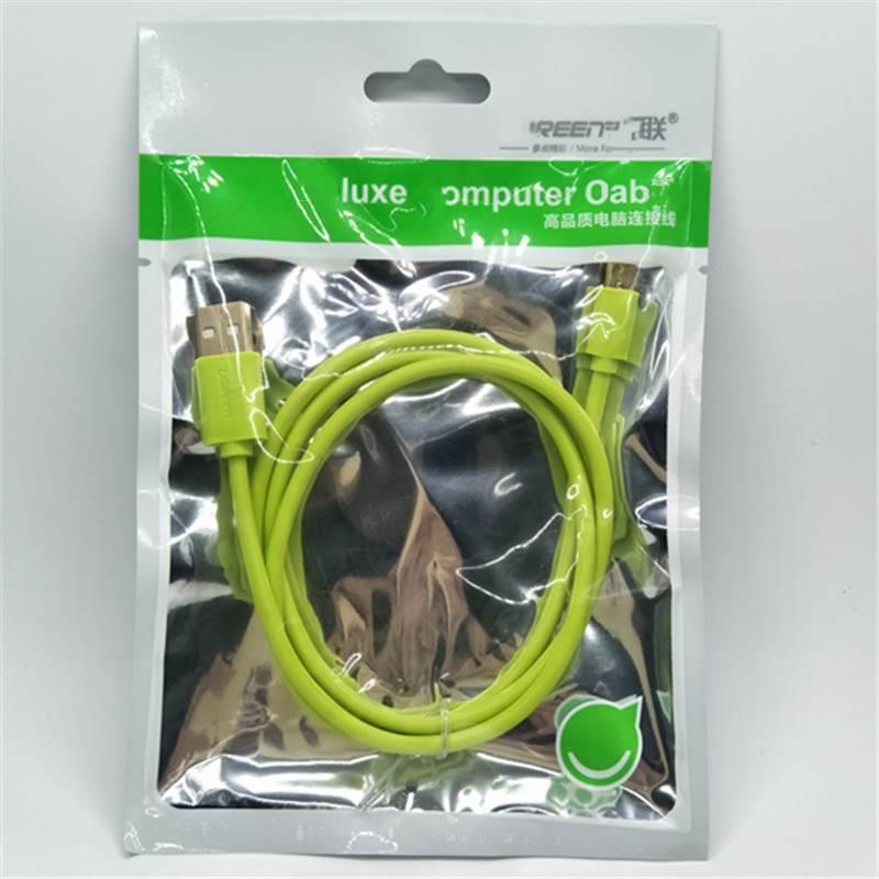 数据线 充电线智能手机通用充电器线3米1.5米高速快充2m通用