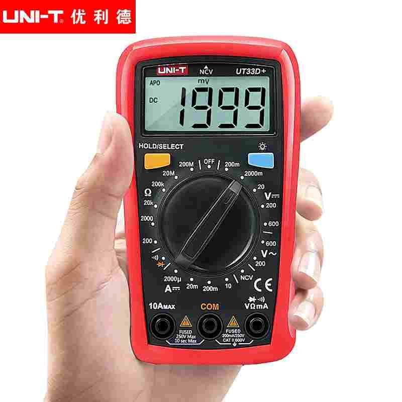 优利德数字万用表高精度家用数显式电工万能表UT33D多用表UT33C