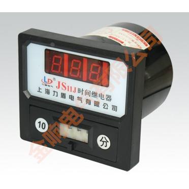 JS11J 上海力盾 数显时间继电器  AC220V