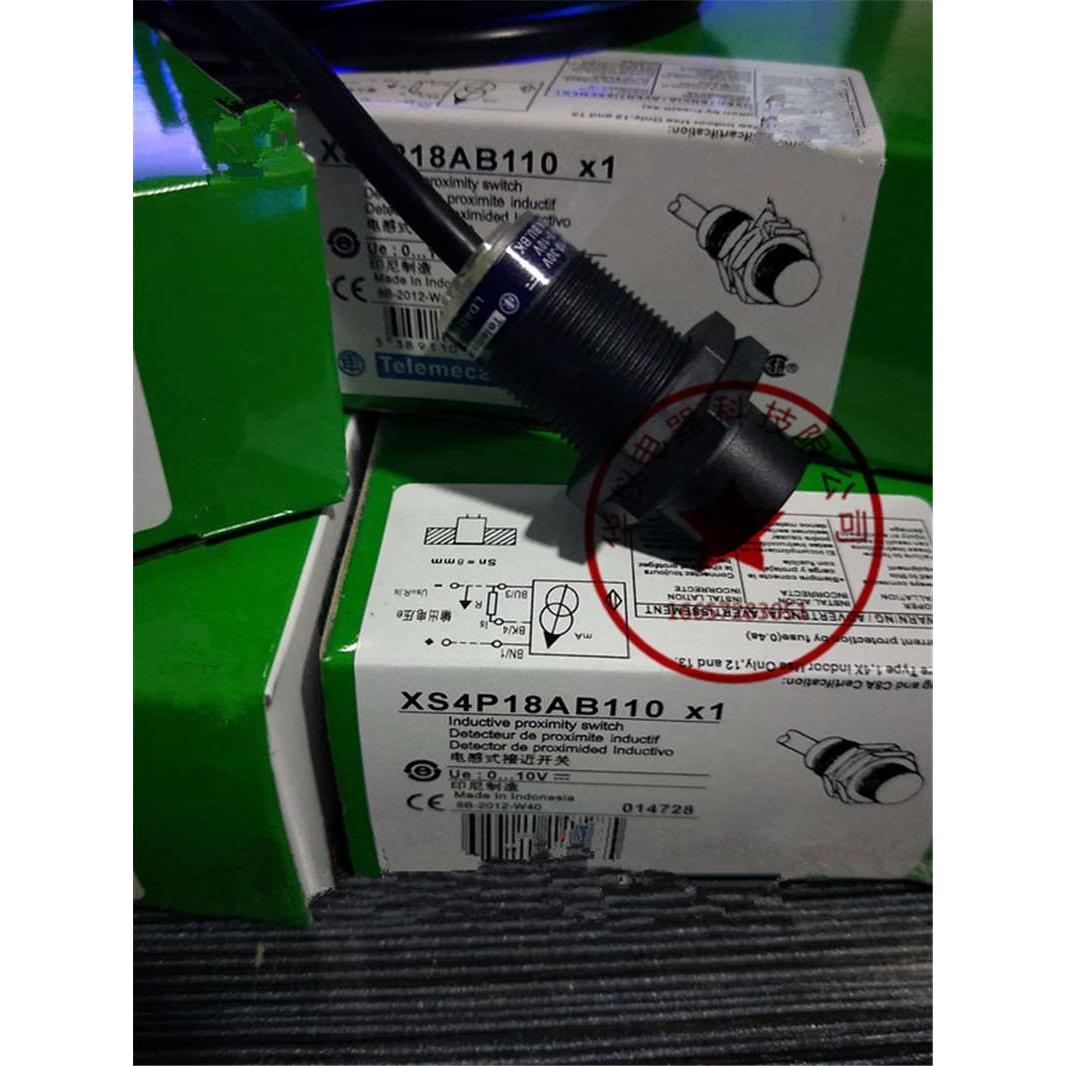 现货电压模拟量接近开关XS4P18AB110埋入式电感式传感器质保二年