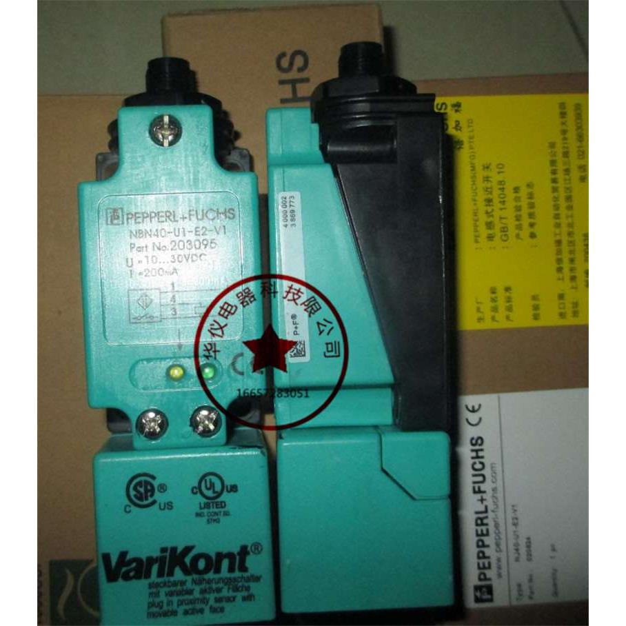 全新接近开关NBN40-U1-E2-V1插头式PNP常开电感式传感器质保二年