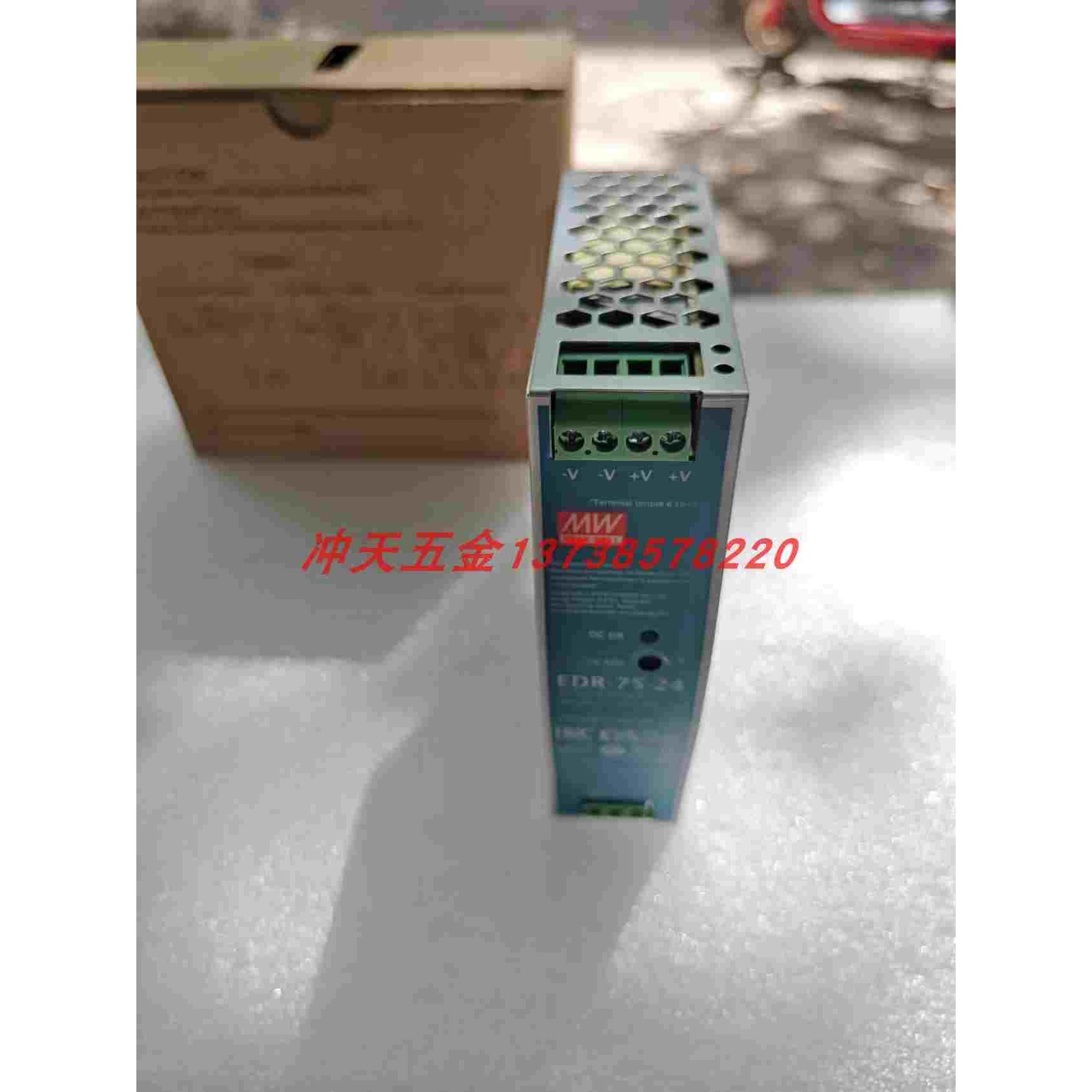 MW明纬EDR.NDR.HDR.MDR直流开关电源60.75.120.150.240.480