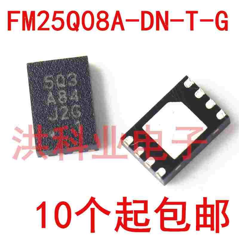 全新原装 FM25Q08A-DN-T-G FLASH存储器芯片 DFN-8  可直拍.