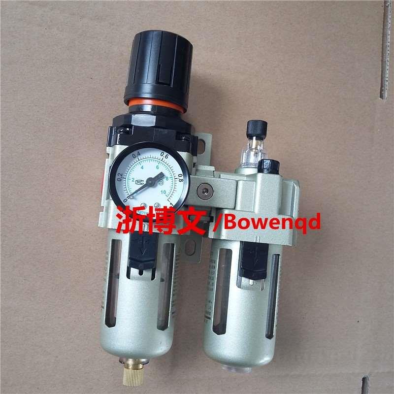 PAC3010-03 02二联体气源处理器PAW3000-03 PAL3000-02 03过滤器