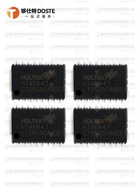 HOLTEK合泰 HT46R47 18SOP经济A/D型8位单片机MCU代烧录单片机