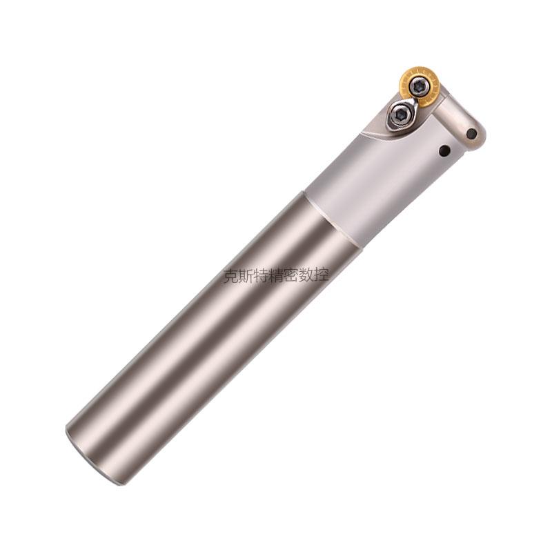数控铣刀杆CNC EMR圆鼻立铣刀杆4R C10 12 16 19 20 21 加硬抗震