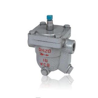 自由浮球式蒸汽疏水阀 CS11H-16/25 150LB 不锈钢/铸钢 国标/美标