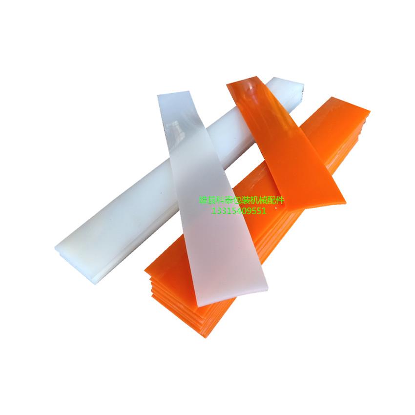 封口机制袋机加热刀硅胶板硅胶条硅胶垫耐高温平整耐用按尺寸裁切