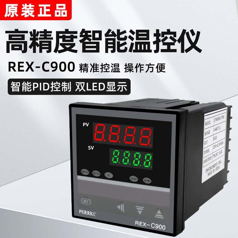 REX-C900FK02-M*EN REX-C900FK02-V*EN 智能数显控温器220V温控器