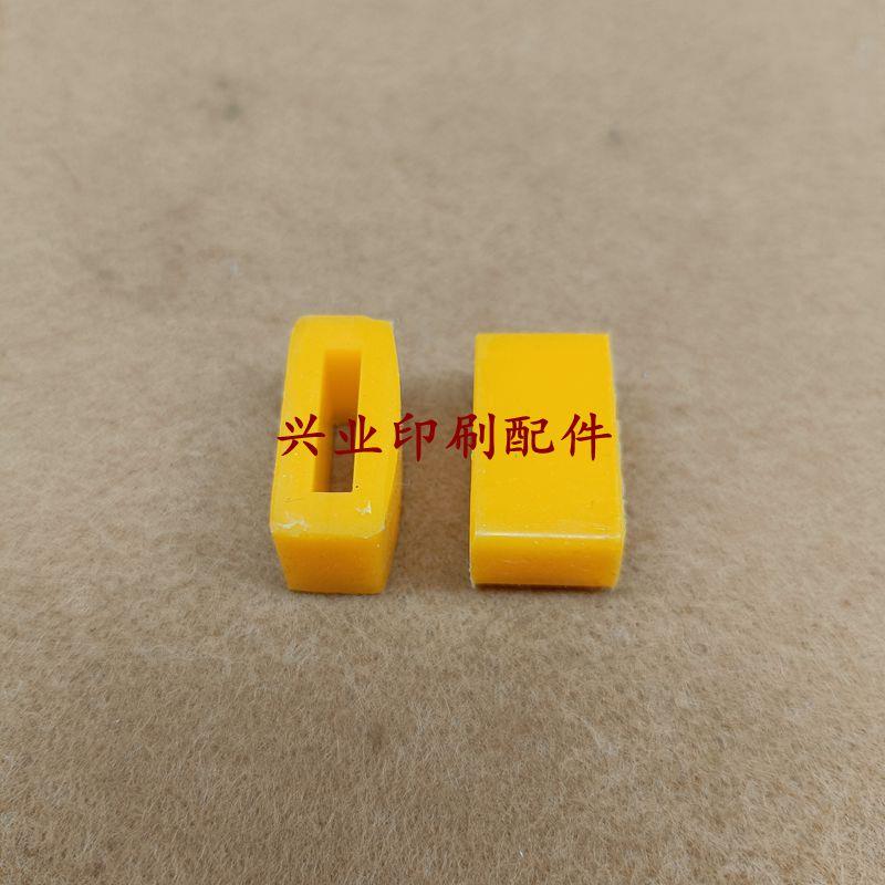 KOLBUS柯尔布斯精装龙胶装龙胶粒皮壳机链扣夹书块胶订机胶块胶粒