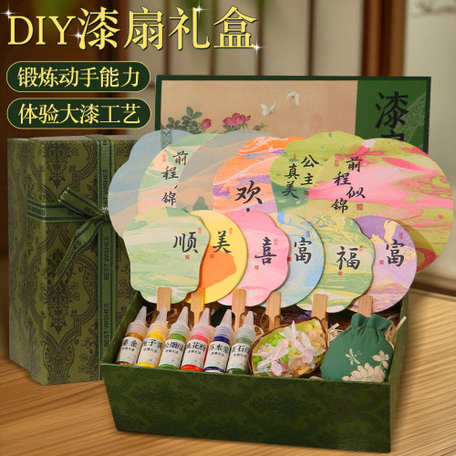 古风小女孩手工非遗漆扇玩具礼盒