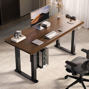 乘胜智能实木电动升降桌家用黑胡桃书桌电脑桌办公桌站立式工作台