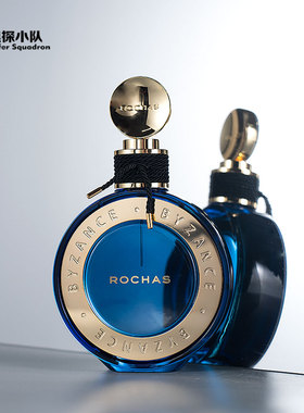 ROCHAS罗莎拜占庭女士大牌浓香水持久留香花香东方调玫瑰麝香正品
