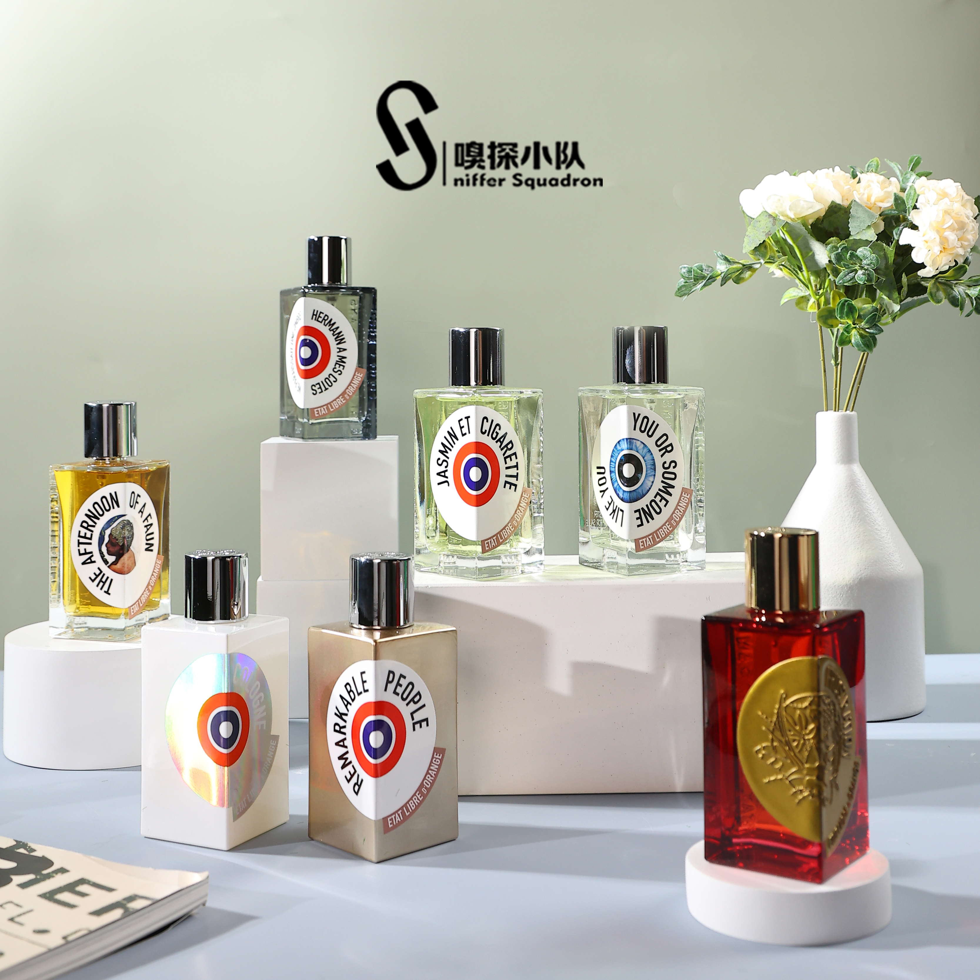 解放橘郡像你的人龙与玫瑰香水