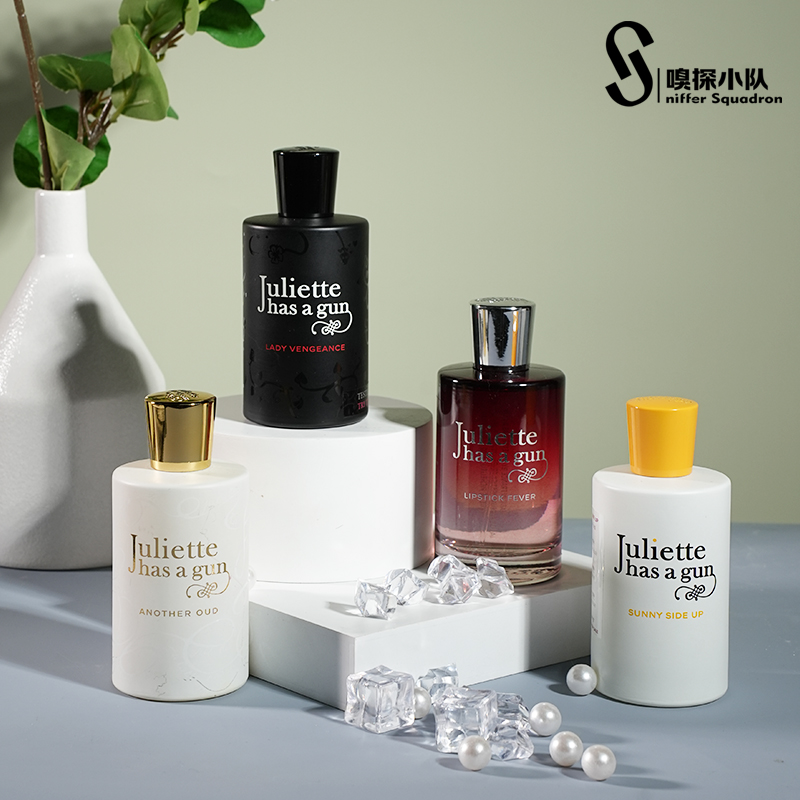 佩枪朱丽叶隐衫之欲香水正装