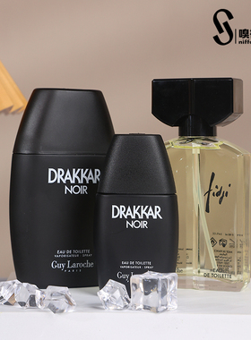 Guy Laroche姬龙雪黑色达卡斐济花香调男士女士中性小众淡香水