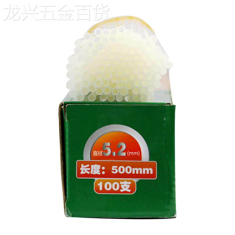 金典5.铆2管装订机铆务管机PHJ财务装订管尼龙管财凭证装订塑料管