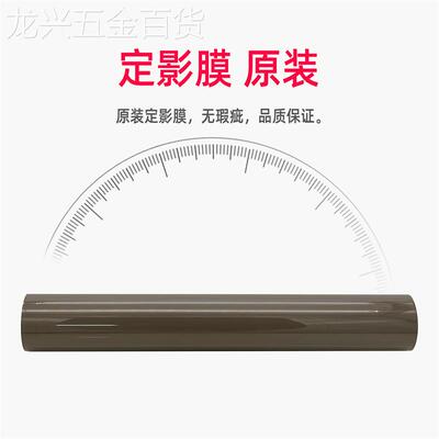 适用柯美C368C258C308ZQFC28定4C3624C224C21定影膜影下辊