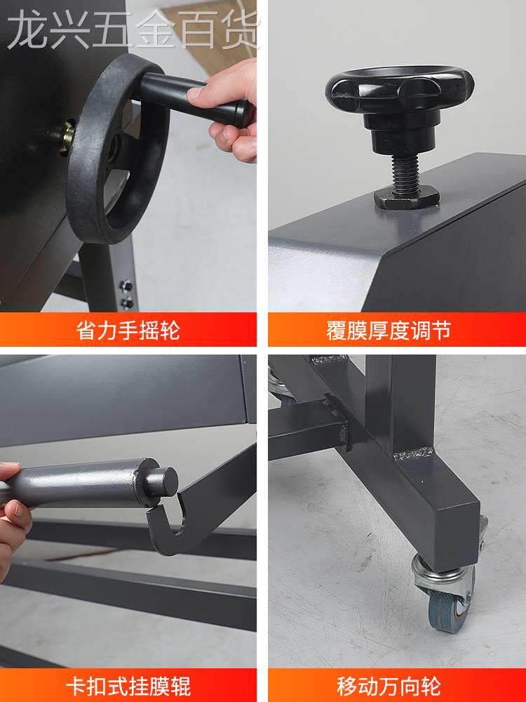预1机600粗手动加重QVE宝型加胶辊写真机配冷裱机图文覆膜1.3米KT