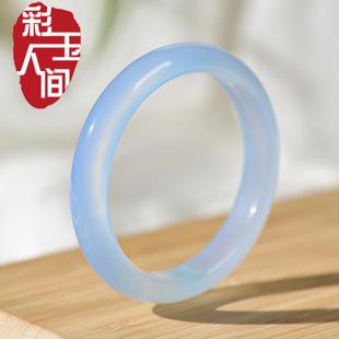 彩玉天然玛瑙高冰土耳其蓝玉髓手镯中国风清新少女款天空蓝玉镯