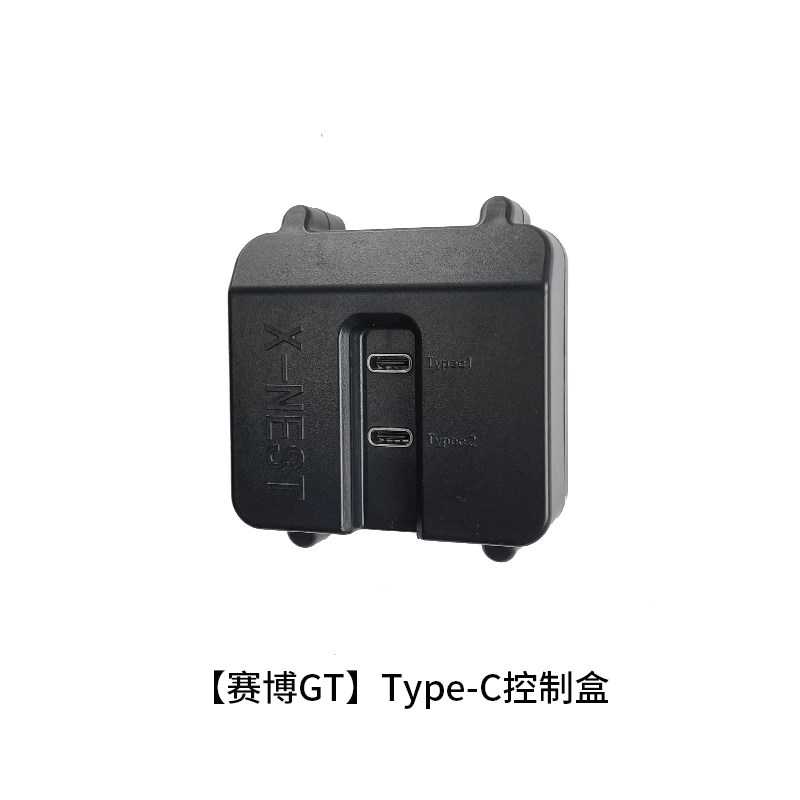 锋鸟赛博GT原厂配件油刹盘刹车器蜂鸟GT控制盒轮毂轴朋克原厂配件