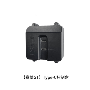 锋鸟赛博GT原厂配件油刹盘刹车器蜂鸟GT控制盒轮毂轴朋克原厂配件