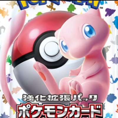 宝可梦日版 sv2a 151普通球闪全集编号1-55  PTCG宝可梦卡牌