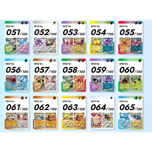 日版PTCG MC 100预组 拆盒预组51-100（无高无AR）