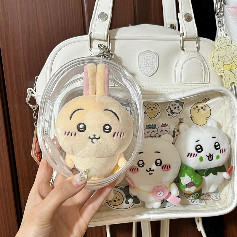 chiikawa乌萨奇挂件保护套吉伊小八10cm15cm娃包pvc外出展示痛包