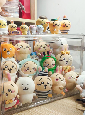chiikawa公仔玩偶展示盒小八乌萨奇挂件收纳盒阶梯亚克力展示架